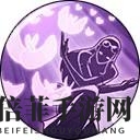 航海王燃烧意志SSR罗宾终结技说明 SSR罗宾终结技效果一览