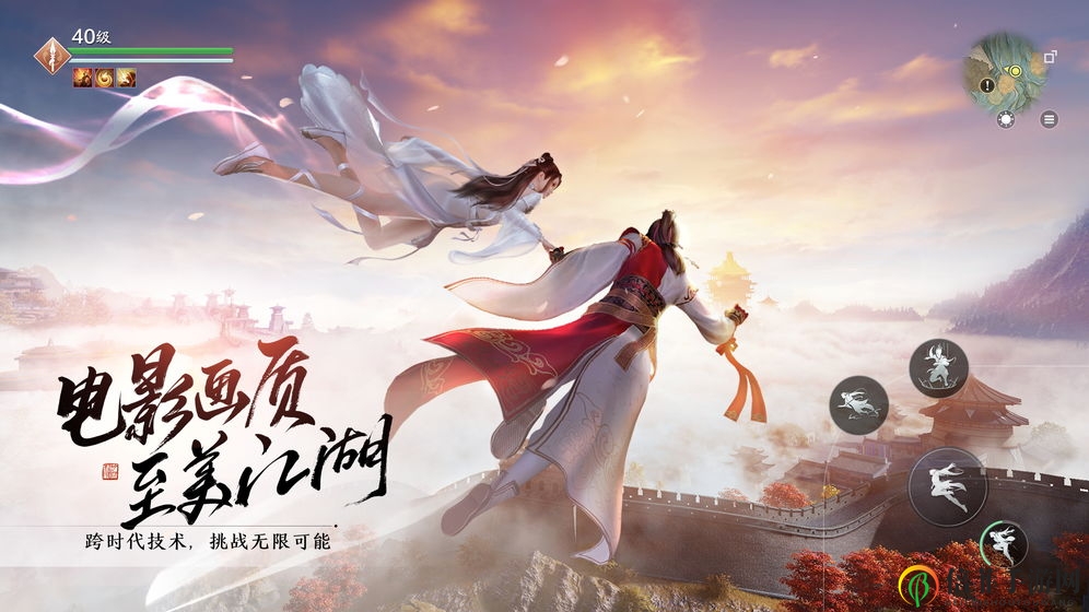 《天涯明月刀手游》怜花宝藏攻略，新手莲花玩法详尽揭秘