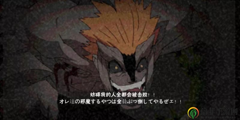 《火影忍者手游》鹰重吾攻略，技能解析及操作诀窍详解