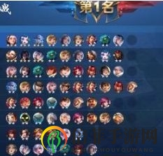 王者荣耀自走棋新版本阵容奶桶阵玩法详解