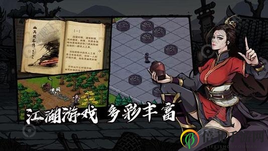 《烟雨江湖》少林秘技全解析，技巧指南与门派秘籍详述