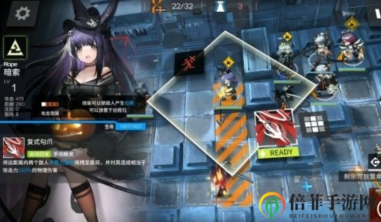 明日方舟霜冻废墟怎么打 霜冻废墟打法攻略