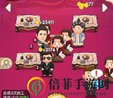 《天天开铺子》开店攻略，新手必备技巧揭秘