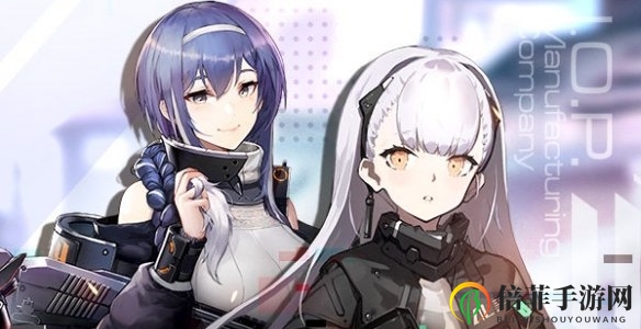 少女前线四周年圣建圣析什么时候开始 四周年圣建圣析开始时间一览