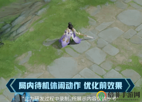 王者荣耀露娜英雄及皮肤优化介绍 王者荣耀露娜模型优化了哪些方面