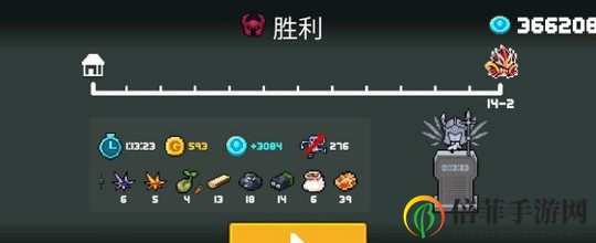 元气骑士精灵三技能怎么玩 精灵回盾流玩法攻略