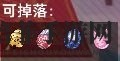 复活节福利指南：命运神界性价比奖励解析