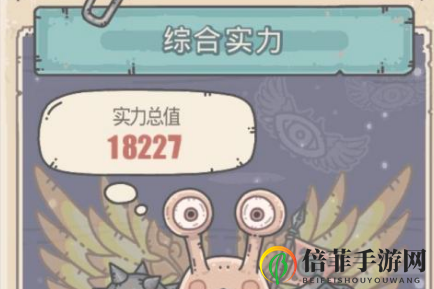 最强蜗牛开荒攻略大全 机器人打法及特工选项汇总