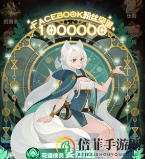 剑与远征娑丽丝值得练吗 娑丽丝培养指南