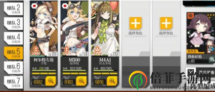 少女前线HS2000怎么打捞 2020夏活HS2000打捞图文攻略