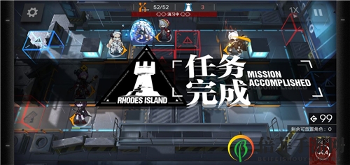 明日方舟5-3怎么通关 5-3普通模式通关方法推荐