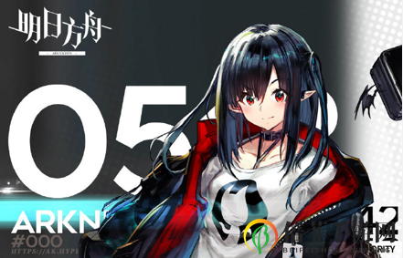明日方舟5.13更新内容一览 明日方舟一周年庆典纪念活动第二阶段开启