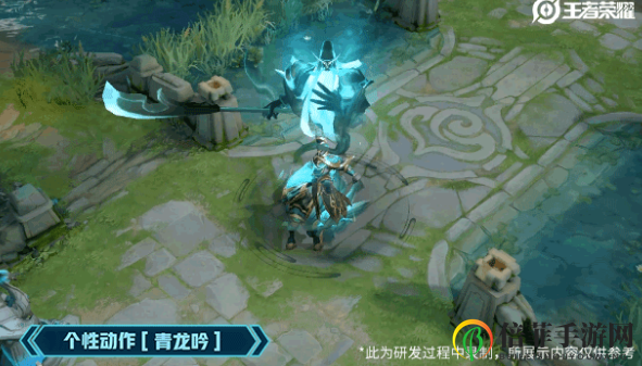 王者荣耀关羽专属个性动作青龙吟怎么样 关羽武圣皮肤青龙吟动作获取攻略