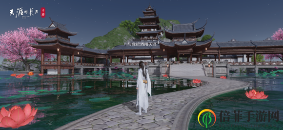 天涯明月刀手游移花胜景录坐标位置地点全解