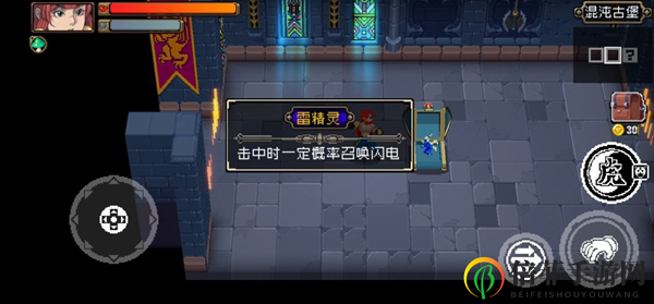 战魂铭人新手指引 新手开局玩法指南