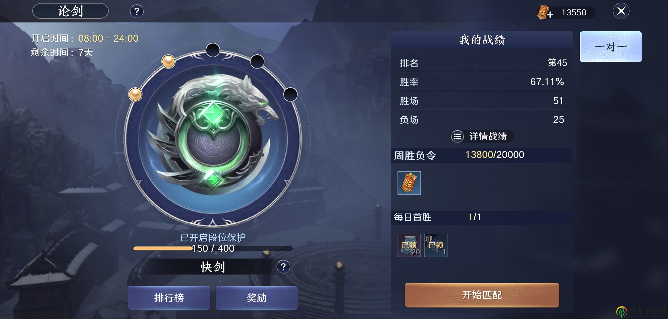天涯明月刀手游肝不肝 天涯明月刀手游玩法肝度评测