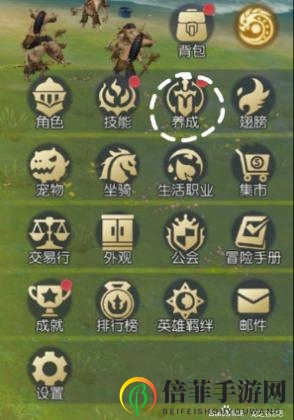 龙之谷2手游强化石怎么得 强化石获取方法及强化指南