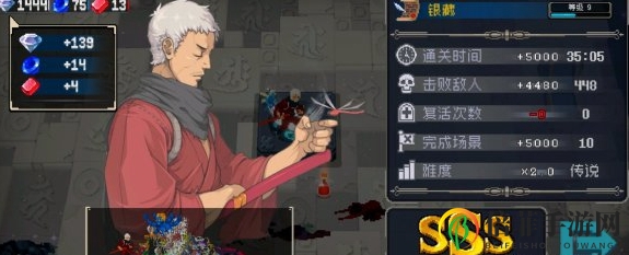 战魂铭人权虎鹰和银藏哪个强 权虎鹰和银藏刷图对比评测
