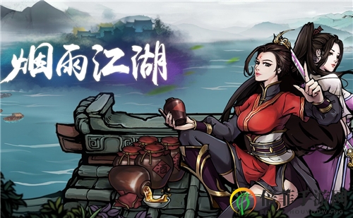 《烟雨江湖》男主角培养秘籍，高效进阶指南解析