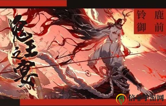 阴阳师神谕之时buff选择攻略 鬼王之宴爬塔buff搭配攻略