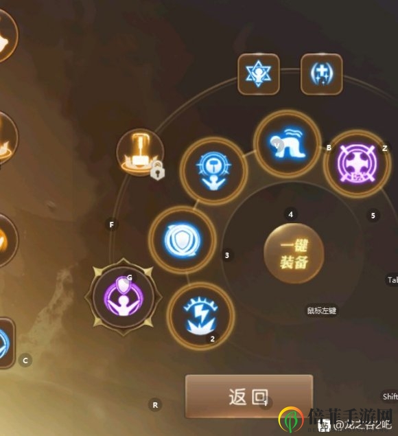 龙之谷2贤者最强加点攻略大全 新版本贤者加点方法详解