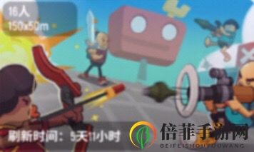 香肠派对限时模式火力全开玩法全面教学