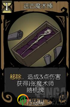 月圆之夜小游侠机制详解 小游侠玩法机制说明