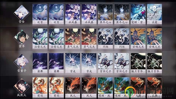 《阴阳师百闻牌》中速双雪攻略揭秘，实战技巧分享