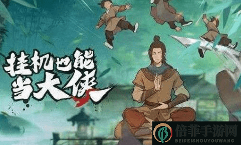我也是大侠异兽副本怎么打 上古异兽青龙玩法攻略