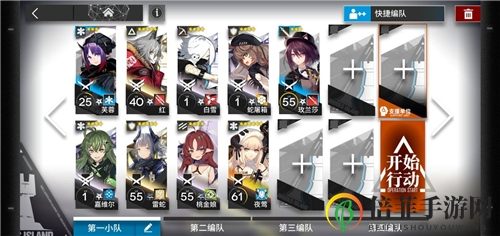 明日方舟5-3怎么通关 5-3普通模式通关方法推荐