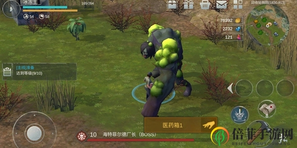 代号A1厂长怎么打 代号A1最快升级方法讲解