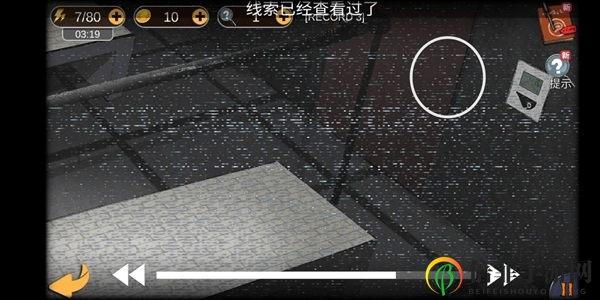 头号侦探社第9关攻略 第9关怎么过