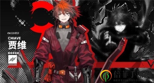明日方舟7月新干员一览 7月将登场新干员介绍
