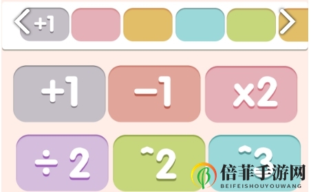 太简单了8手游攻略大全 1-15全关卡通关攻略汇总