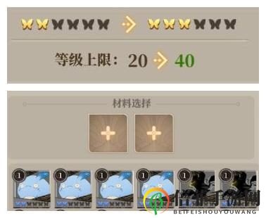 山海镜花镜灵怎么培养 山海镜花镜灵培养攻略分享