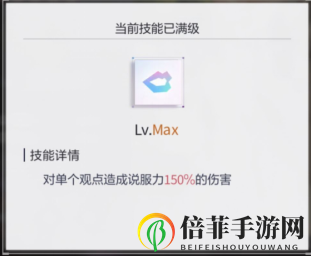 未定事件簿莫弈咫尺远近值得抽吗 莫弈咫尺远近思绪评测