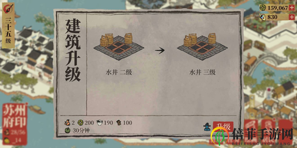 江南百景图张择端使用攻略 张择端优缺点及使用教学