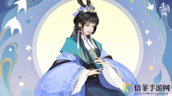 《千秋辞》李清照新技能揭秘，亮点技巧深度解析