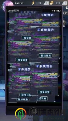 企鹅侦探荷鲁斯之赛的开启玩法攻略一览
