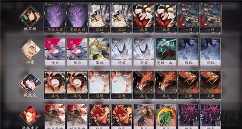 《阴阳师百闻牌》策略解析：复古快攻卡组搭配技巧分享