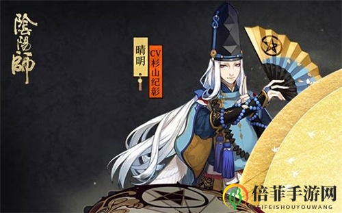 阴阳师10月21日更新内容总结 SSR千姬即将上线