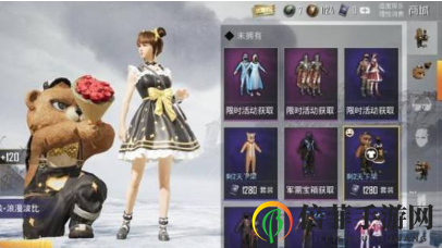 和平精英浪漫波比返场怎么获得 和平精英浪漫波比套装免费领取方法