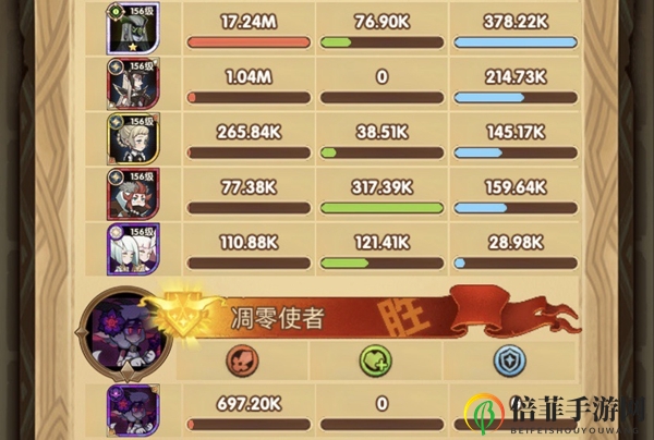 剑与远征梦境星尘攻略 拿满梦境星尘奖励详解