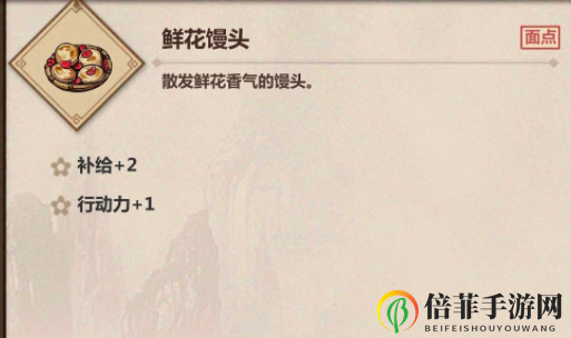 模拟江湖新手出村后怎么玩 模拟江湖出新手村通关方法