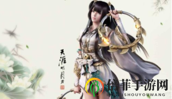 《天涯明月刀》手游伙伴搭配指南，高效组合策略解析