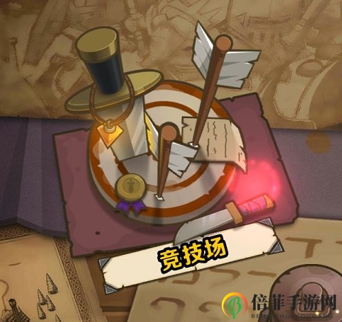 小小军团2竞技场攻略大全 竞技场玩法及奖励汇总