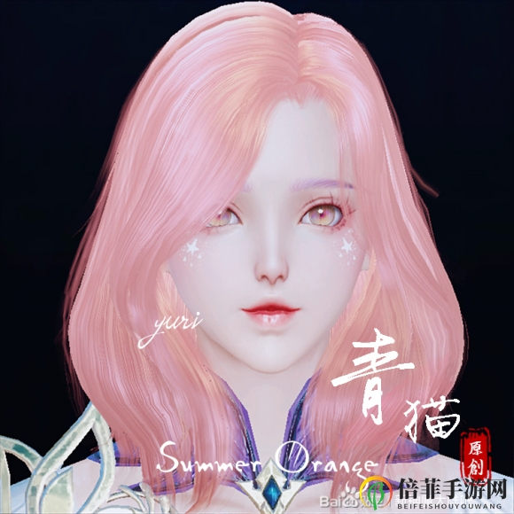 新神魔大陆最美捏脸数据分析 捏脸数据大全