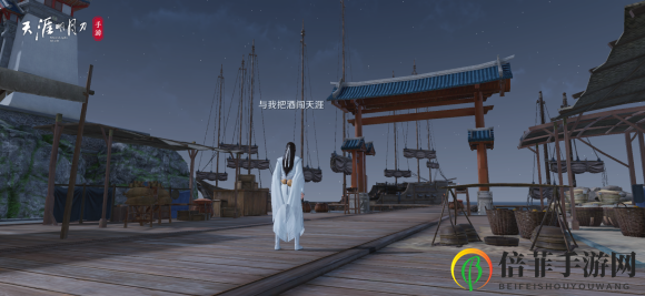 天涯明月刀手游海河洲胜景录坐标位置地点全解