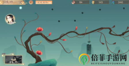 墨魂新手避坑指南 墨魂种树开花玩法教学