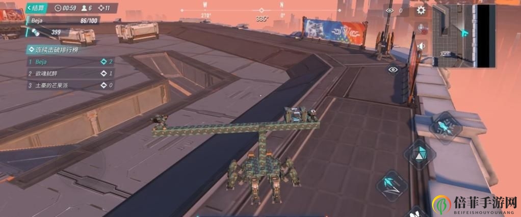 重装上阵钓鱼战车怎么做 重装上阵钓鱼战车制作攻略